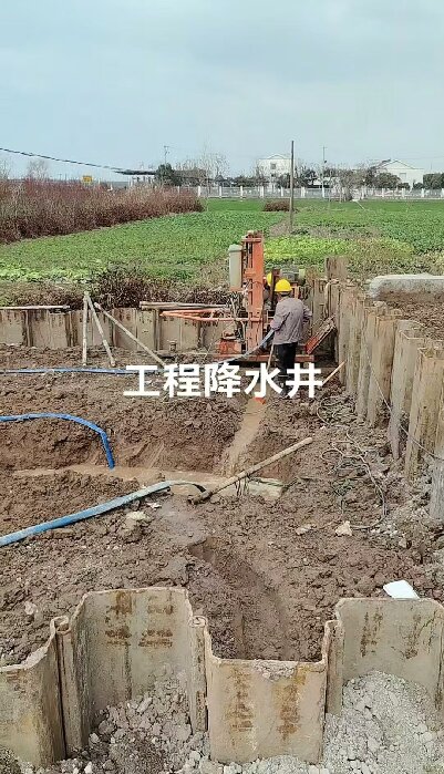 西陵区工地施工用水井